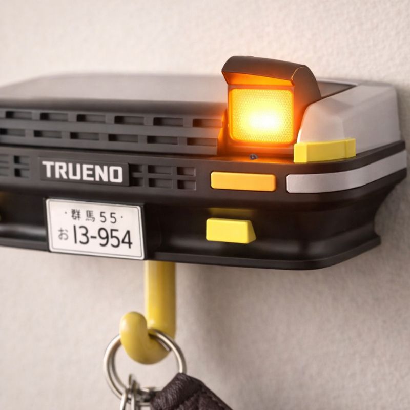Latch™ Pop-Up Light Key Hook